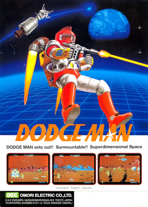Dodge Man Arcade Game Cover